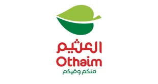 عروض العثيم السعودية اليوم الاثنين 20 يوليو 2026