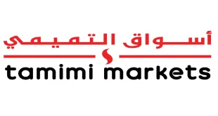عروض التميمى السعودية اليوم 20 يوليو 2026 نشرة الاثنين