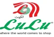 عروض لولو الكويت اليوم