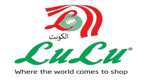عروض لولو الكويت اليوم توفيرات العطلة 17 يونيو حتى 23 يونيو 2026