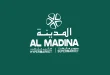 عروض المدينة الرياض اليوم