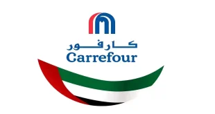 عروض كارفور الامارات اليوم صيف ملئ بالمرح من 22 يوليو حتى 27 يوليو 2026