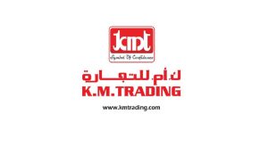 عروض كي إم الشارقة اليوم توفير النقود 20 يوليو حتى 22 يوليو 2026